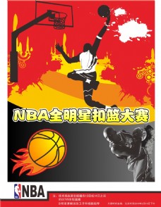 尔贝里具备