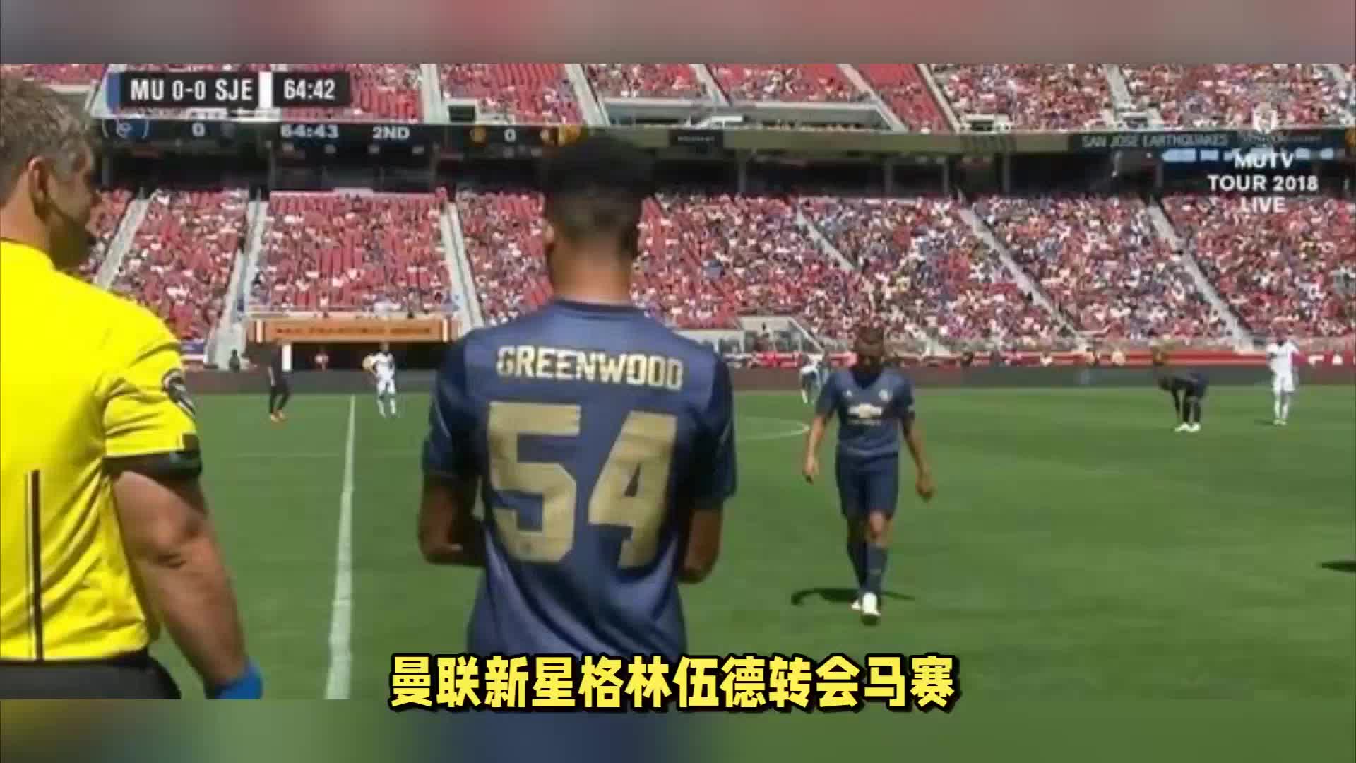 个不寻