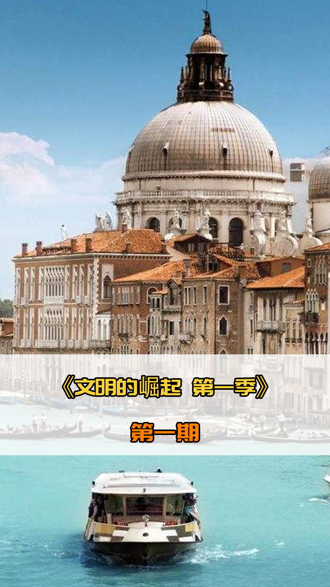 技他被寄予